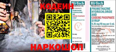 прущий лед Тверь