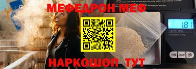прущий лед Тверь