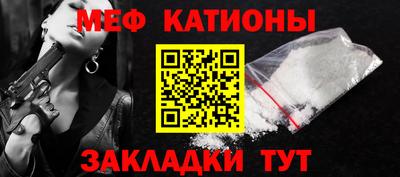прущий лед Тверь