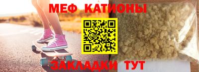 крисы Тара