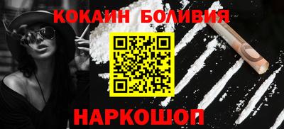 прущий лед Тверь