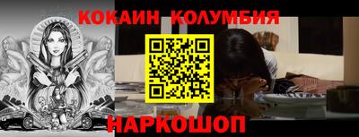 прущий лед Тверь