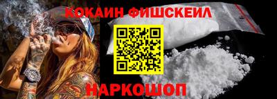 эйфоретик Татарск