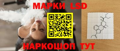 крисы Тара