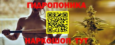 прущий лед Тверь