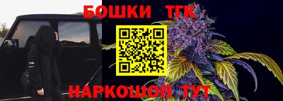 эйфоретик Татарск