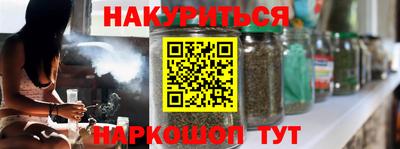 прущий лед Тверь