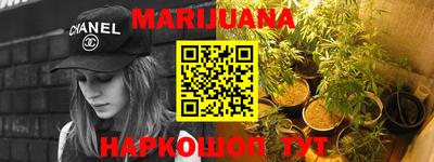 крисы Тара