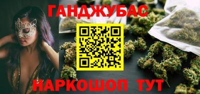 крисы Тара