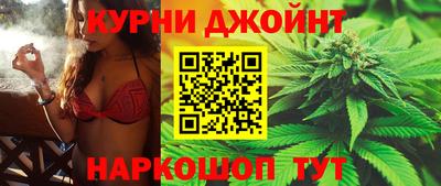 эйфоретик Татарск
