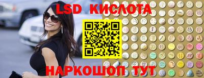 прущий лед Тверь