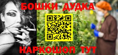 крисы Тара