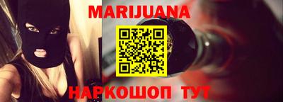 прущий лед Тверь