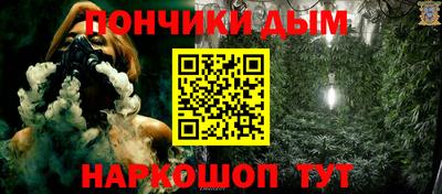 прущий лед Тверь