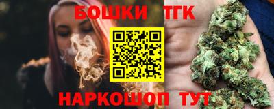 эйфоретик Татарск