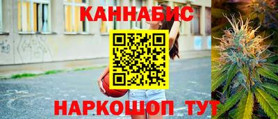 эйфоретик Татарск