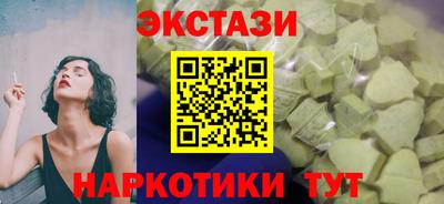 прущий лед Тверь