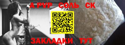 прущий лед Тверь