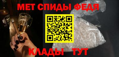 эйфоретик Татарск