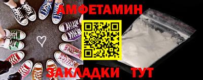 прущий лед Тверь