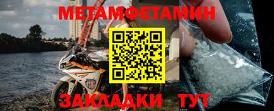 прущий лед Тверь