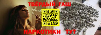 прущий лед Тверь