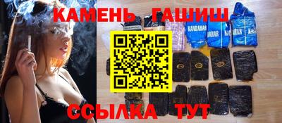 прущий лед Тверь