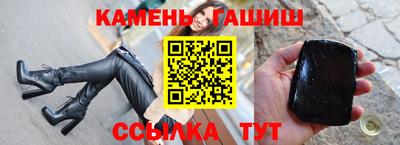 крисы Тара