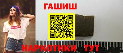 эйфоретик Татарск