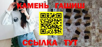крисы Тара