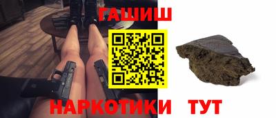 прущий лед Тверь